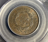 1816 Coronet Head Large Cent, AU58 PCGS+CAC (16470)