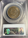 1816 Coronet Head Large Cent, AU58 PCGS+CAC (16470)