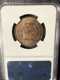1817 Coronet Head Large Cent, MS64BN (16472)