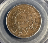 1857 Lg Date Braided Hair Large Cent, MS64BN PCGS+CAC (16474)