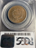 1857 Lg Date Braided Hair Large Cent, MS64BN PCGS+CAC (16474)