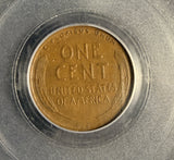 1909-S VDB Lincoln Cent, XF40 PCGS (16478) Key Date