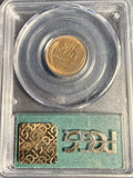 1913-S  Lincoln Cent, MS64RB PCGS+CAC OGH (16486) Key Date