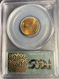 1921 Lincoln Cent, MS65RD. PCGS OGH (16490) Full Red!