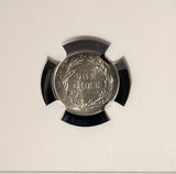 1893-S Barber Dime, MS64 NGC (16521)