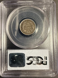1895-O Barber Dime, VF20 PCGS+CAC (16523) Key Date