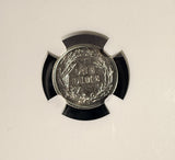 1904-S Barber Dime, MS62 NGC (16527) Key Date