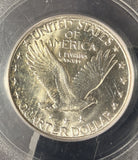 1928-D Standing Liberty Quarter, MS64 PCGS OGH. (16543)