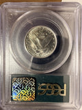 1928-D Standing Liberty Quarter, MS64 PCGS OGH. (16543)