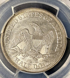 1858 Seated Liberty Half Dollar, AU58 PCGS (16547)