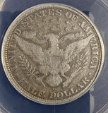 1897-O Barber Half Dollar, VG 8 ANACS, (16554) Key Date