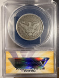 1897-O Barber Half Dollar, VG 8 ANACS, (16554) Key Date
