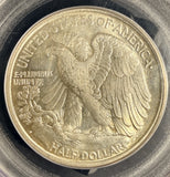 1918-D Walking Liberty Half Dollar, AU58 PCGS+CAC (16558)