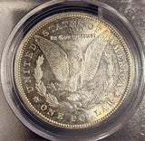 1878-CC Morgan Silver Dollar, MS64 PCGS (16576)