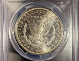 1881-S Morgan Silver Dollar, MS66 PCGS (16584)