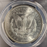 1883-CC Morgan Silver Dollar, MS64 PCGS (16587)