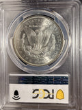 1883-CC Morgan Silver Dollar, MS64 PCGS (16587)