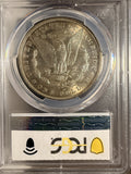 1889-O Morgan Silver Dollar, MS60 PCGS (16592)
