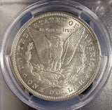 1894 Morgan Silver Dollar, AU58 PCGS (16596)