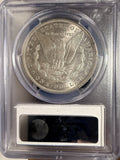 1894 Morgan Silver Dollar, AU58 PCGS (16596)