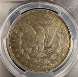 1895-O Morgan Silver Dollar, AU50 PCGS (16598)