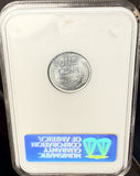 1943-D Lincoln Wheat Cent, Steel, MS67 NGC (16610)