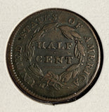 1825 Classic Head Half Cent, VF+ (16646)