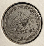 1854 Seated Liberty Quarter, Arrows. Circ, (16763)