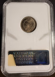1860 Indian Head Cent, MS64 NGC+CAC (16826)