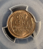 1916-S Lincoln Wheat Cent, MS64RD (16843) Full Red