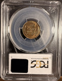 1923-S Lincoln Wheat Cent, MS64RB PCGS (16851) Tough Coin