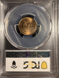 1930 Lincoln Wheat Cent, MS66RD PCGS (16863)