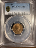 1934-D Lincoln Wheat Cent, MS65RD PCGS (16888)