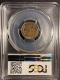 1934-D Lincoln Wheat Cent, MS65RD PCGS (16888)