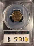 1951 Lincoln Wheat Cent, PF65RD PCGS (16897)