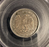 1875 Twenty Cent Pc, XF40 PCGS (16924)