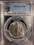 1916 Walking Liberty Half Dollar, AU58 PCGS GS (16930)