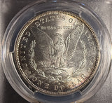 1890-S Morgan Silver Dollar, MS64 PCGS  (16948)