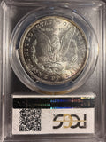 1890-S Morgan Silver Dollar, MS64 PCGS  (16948)