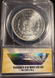 1891-S Morgan Silver Dollar, MS63 ANACS  (16950)