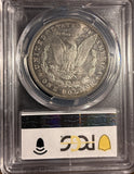 1898 Morgan Silver Dollar, MS64PL  (16958)