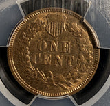 1872 Indian Head Cent, MS62RB PCGS GS (16970)
