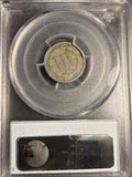 1882 Three Cent Nickel, Key Date, VF30 PCGS (16985)