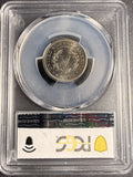 1885 Liberty "V"  Nickel, Key Date, PF65 PCGS+CAC (16987)