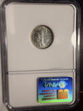 1923-S Mercury Head Dime, MS63 NGC, (17071)