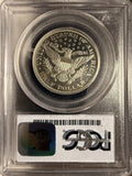 1895 Barber Half Dollar, PF62 PCGS (17075)