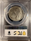 1918-D Walking Liberty Half Dollar, AU53 PCGS (17079)