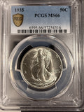 1935 Walking Liberty Half Dollar, MS66 PCGS GS (17089)