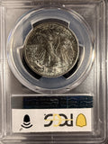 1941-D Walking Liberty Half Dollar, MS65 PCGS (17093)