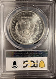 1880-CC Morgan Silver Dollar, MS63 PCGS (17100)